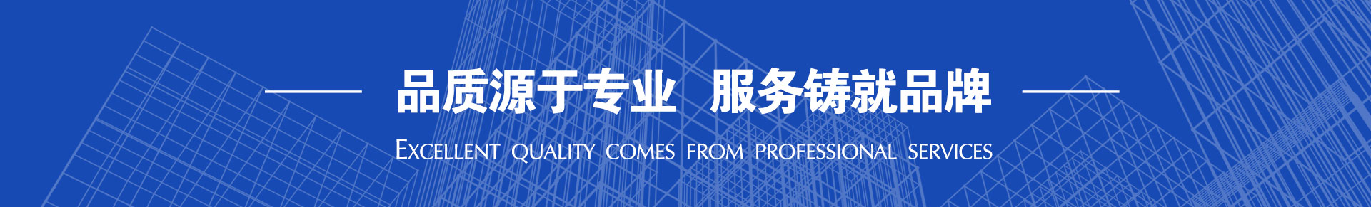 案例分享
