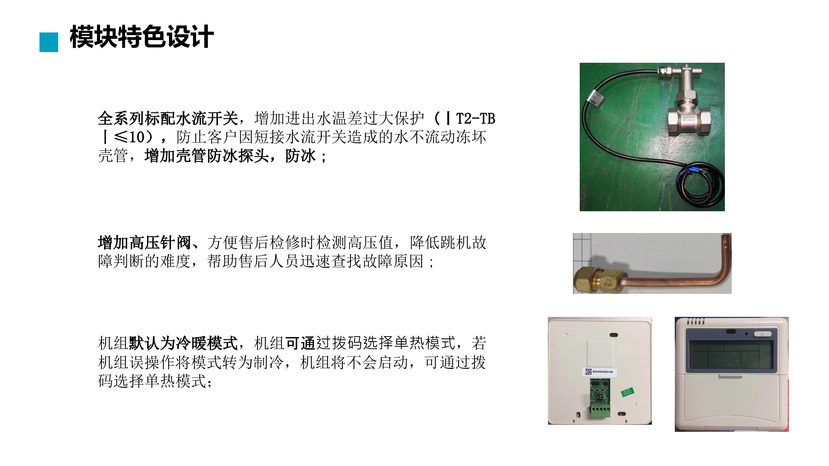 f990d0b4879c80ab2b651f3dd93040ef-4